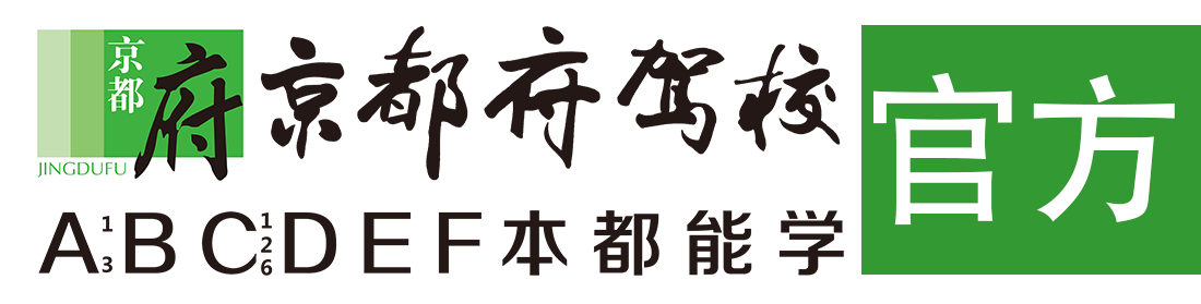 操逼视频91黄></div>
                    </a>
                </div>                                                                                                  
                <!-- logo -->
                <button type=